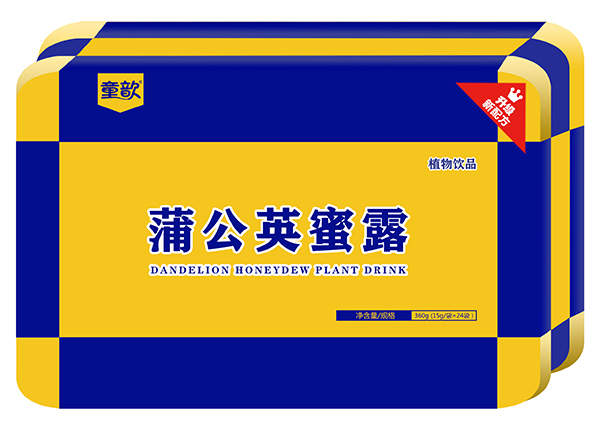  ͯ��ѹ�Ӣ��¶