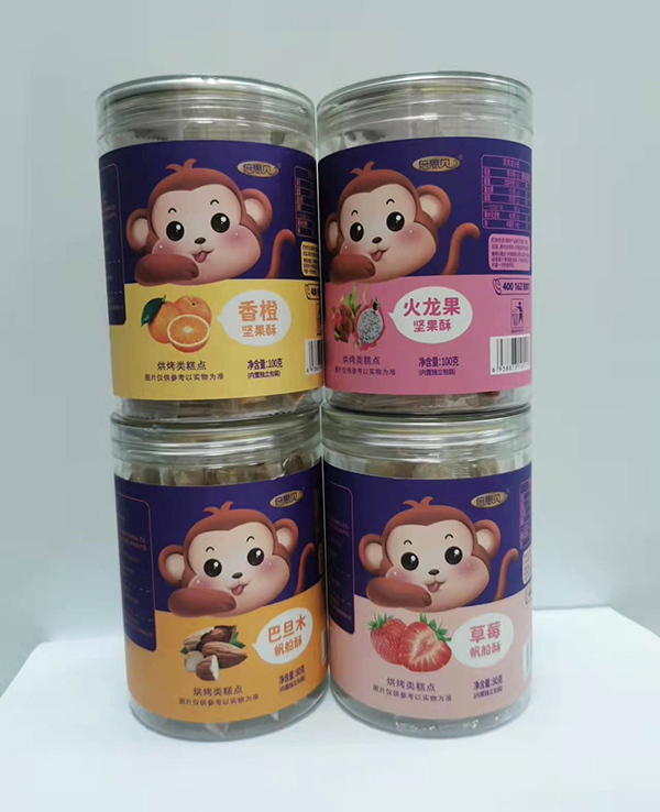 ��˼ؐ�����ֈ�(ji��n)����ȫ��������