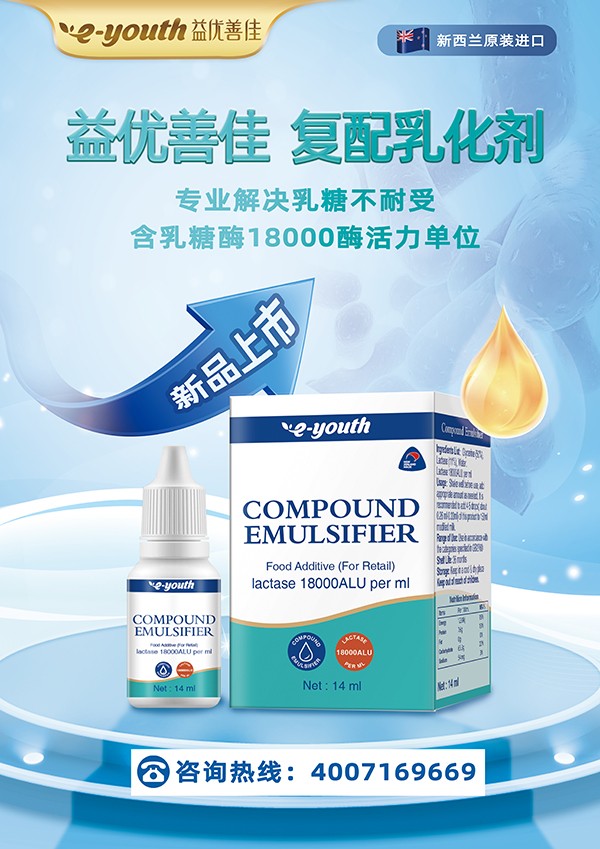 �惞(y��u)�Ƽя�(f��)���黯������.jpg