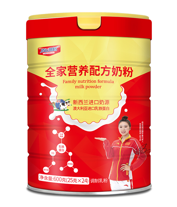   ���L��nȫ�ҠI�B(y��ng)�䷽�̷�