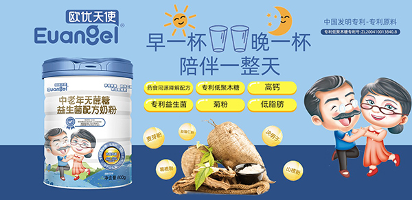 �W��(y��u)��ʹ������o�����������䷽�̷�1.jpg