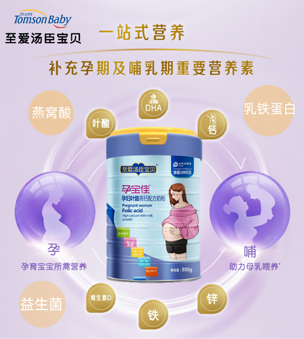 ���ۜ�����ؐ�Ќ����Юa(ch��n)�D�~����}�̷�2.png