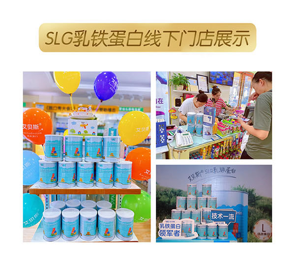 �����̣���ؐ˹SLG���F�����{(di��o)����� �ƌW(xu��)���䷽�I�B(y��ng)�����I(y��)