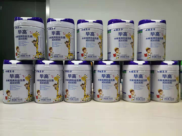 ���x���Ӯ���ˮ�⵰�S�����������L(zh��ng)�䷽�̷�2.jpg