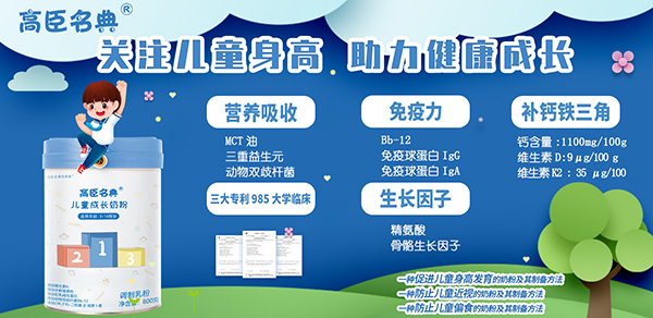 �߳����䃺ͯ���L�̷� �������ƌW�àI�B(y��ng)