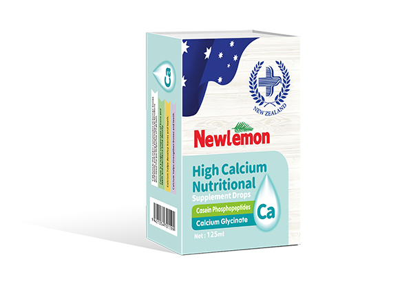 紐樂(lè)曼高鈣營(yíng)養(yǎng)素補(bǔ)充滴液 2.jpg