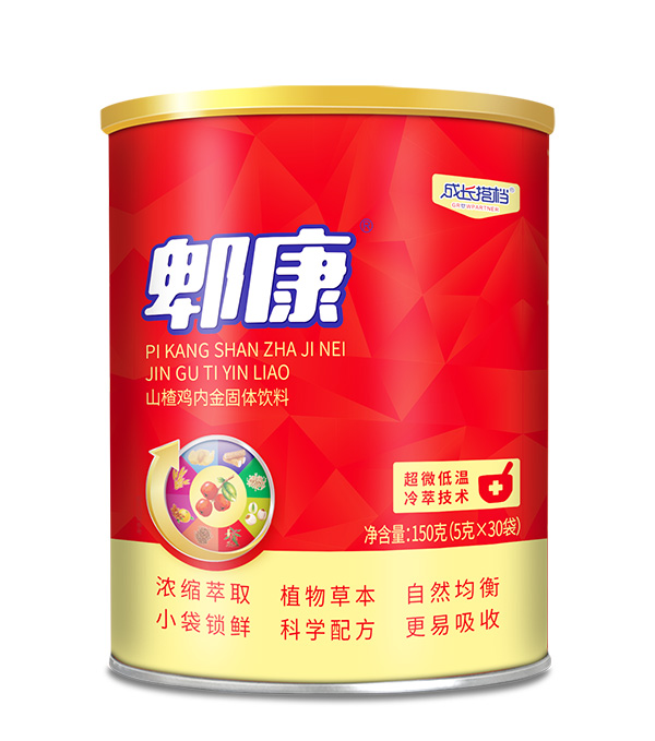 成長(zhǎng)搭檔郫康.jpg 成長(zhǎng)搭檔郫康.jpg