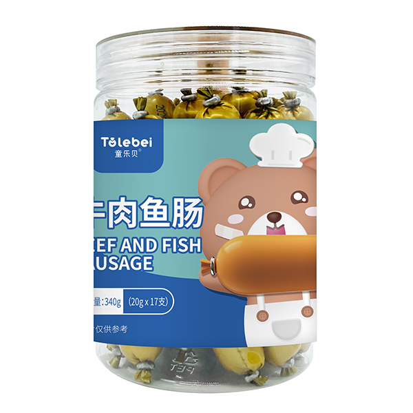 ͯ��(l��)ؐţ���~(y��)�c