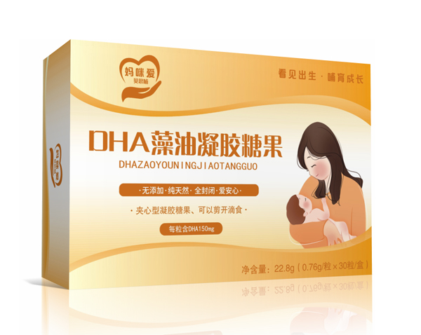 媽咪愛貝思哺DHA藻油凝膠糖果.jpg 媽咪愛貝思哺DHA藻油凝膠糖果.jpg