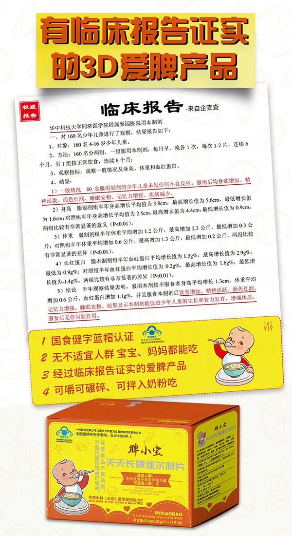  ƢС�������L�ƼѠ���Ƭ4