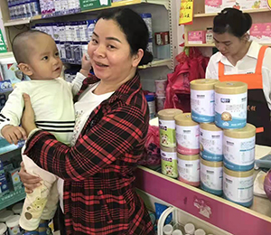  ���Z�������ٸ߮a(ch��n)Ʒ���N23