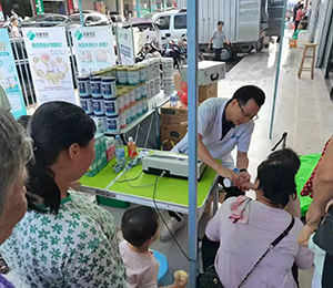  ���Z�������ٸ߮a(ch��n)Ʒ���N26