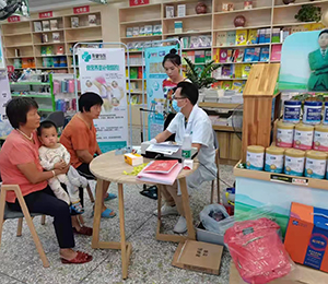 ���Z�������ٸ߮a(ch��n)Ʒ���N36