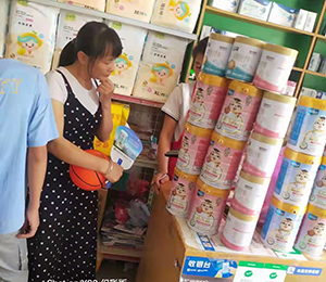  ���Z�������ٸ߮a(ch��n)Ʒ���N28