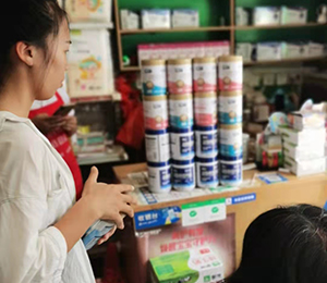  ���Z�������ٸ߮a(ch��n)Ʒ���N27