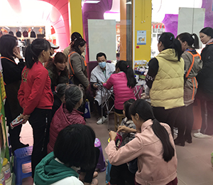  ���Z�������ٸ߮a(ch��n)Ʒ���N11