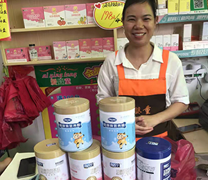  ���Z�������ٸ߮a(ch��n)Ʒ���N22