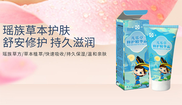 �������������o���A˪ �غ��H�w�־��̝�