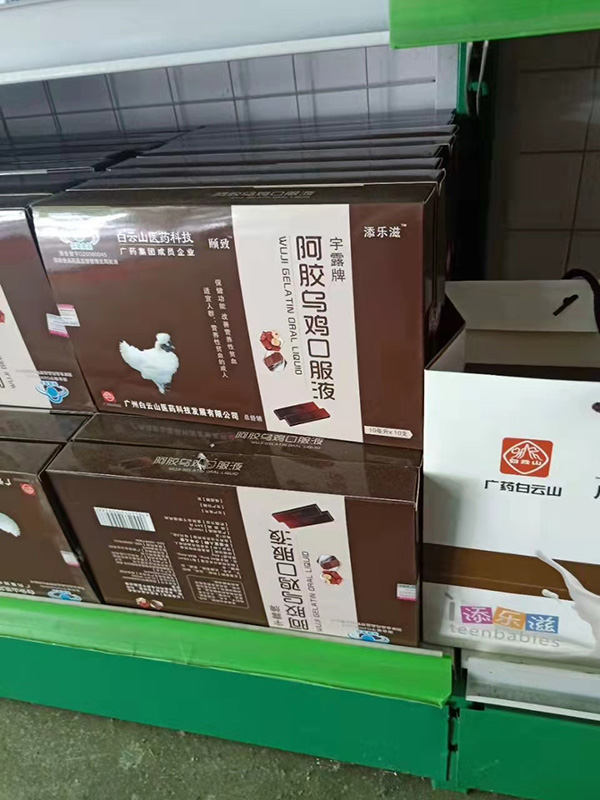 �T��չʾ (1).jpg