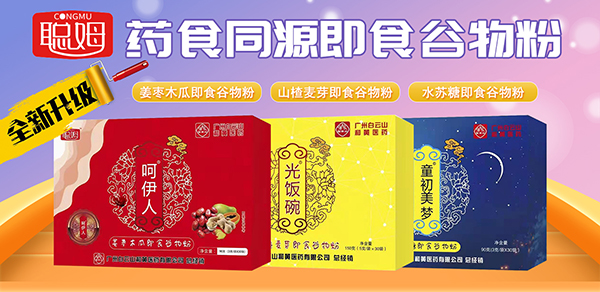 ��Ԫ���A�M�M���������ڳ��_��ķף���Ԫ����(ji��)�옷��