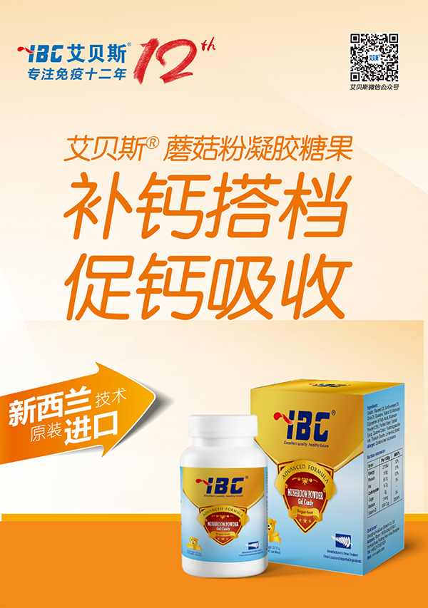 ��Ʒ���̣���ؐ˹Ģ�������z�ǹ� �ƌW(xu��)�a�}���x��