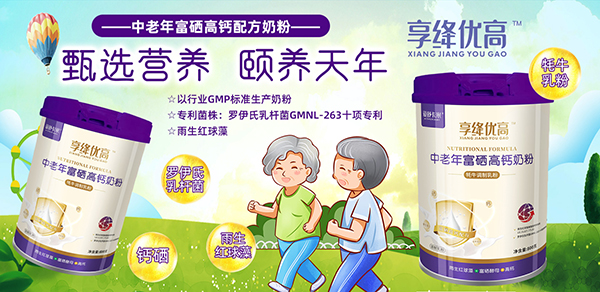 ���濨�����{��(y��u)�������긻�����}�̷� GMP��(bi��o)��(zh��n)���a(ch��n)Ʒ�|(zh��)�^Ӳ