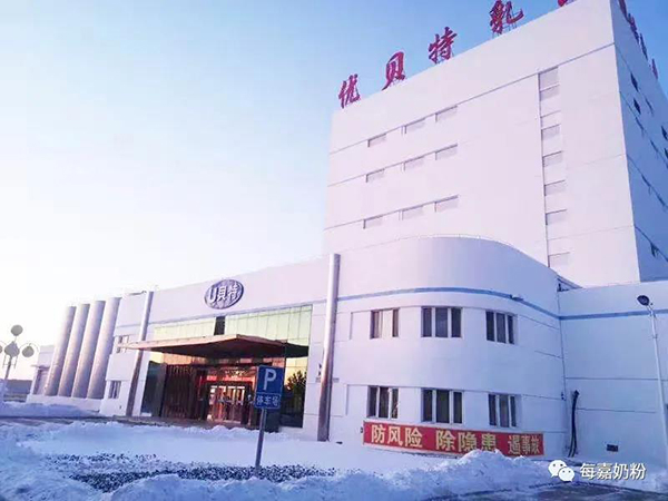 ����45���S����Դ ���ÿ���̷۸�Ʒ�|(zh��)2.jpg