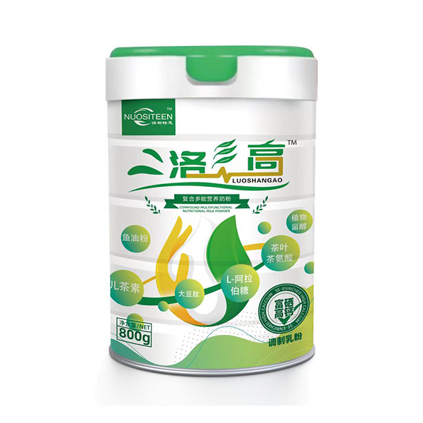 諾斯特恩洛彡高復(fù)合多功能營養(yǎng)奶粉.jpg 諾斯特恩洛彡高復(fù)合多功能營養(yǎng)奶粉.jpg