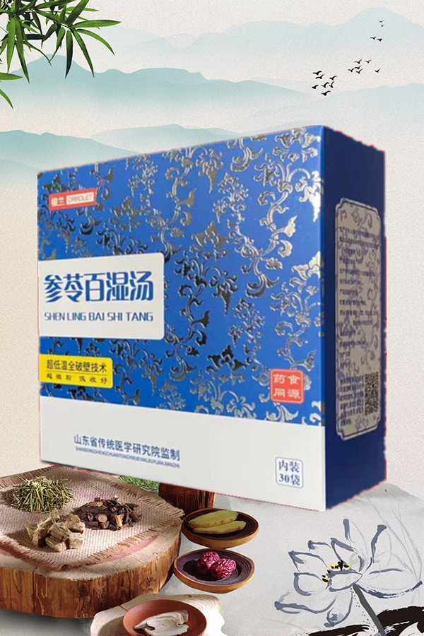 ��⡰��Ո�ԁ�����ô�k�����t(y��)�����[Ó������