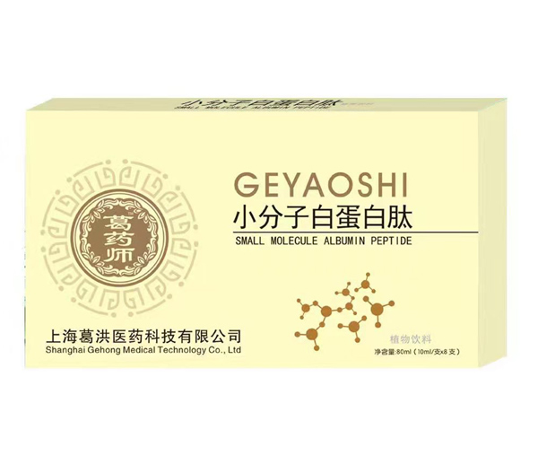 ��ˎ��С���Ӱ׵����Ŀڷ�Һ��ʲô���c��