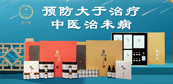 �󽡿��r(sh��)�� ���G���á���ȫ�ҽ����o(h��)��2.jpg