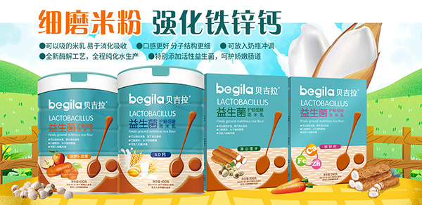 ؐ�����������o(h��)����(x��)ĥ������ ȫ��ø�⹤ˇ�I(y��ng)�B(y��ng)������