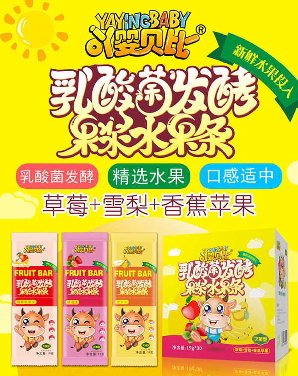 ߹��ؐ��������l(f��)�͹��{ˮ���l һ�����N��ζ���M(m��n)��