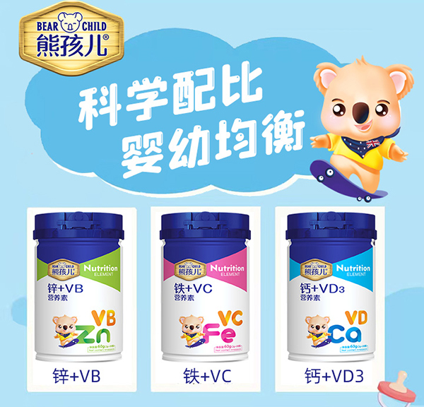 �ܺ�����Ʒ�I�B(y��ng)���ذ����u�������䷽���������