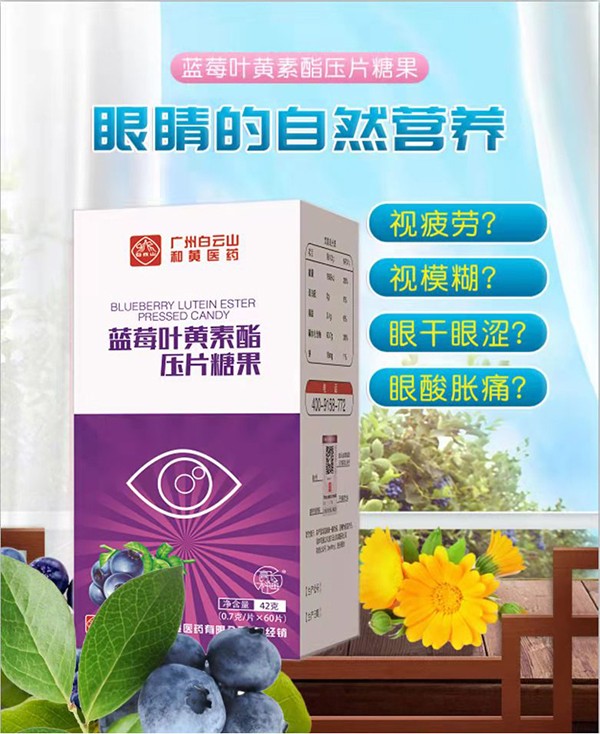  ����ɽ�{(l��n)ݮ�~�S������Ƭ�ǹ�