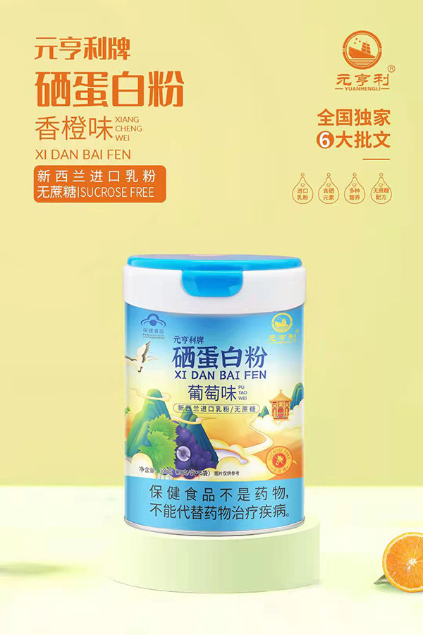 Ԫ�����������׷� ����ȫ���\�д���