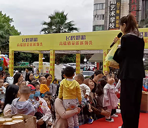  ͯ��ʿ����ѝ5