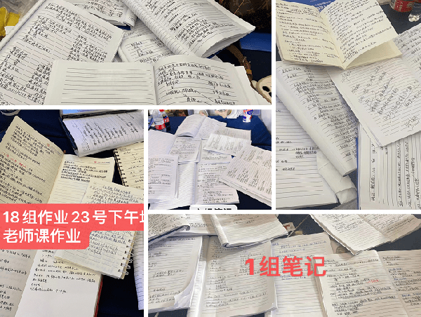 �I(y��ng)�B(y��ng)��(sh��)������(zhu��n)�I(y��)�����c(di��n)����Ӣ��S��(gu��)�H�о��I(y��ng)�B(y��ng)���|��վ�A�M(m��n)�Y(ji��)�� 5.png