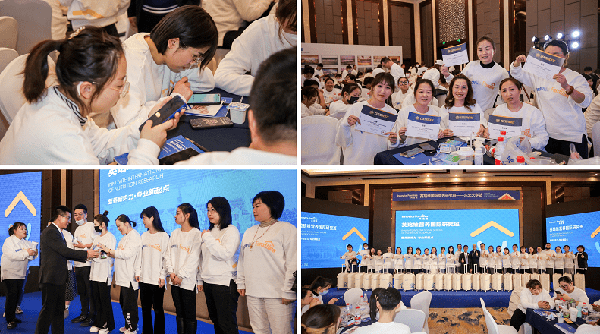 �I(y��ng)�B(y��ng)��(sh��)������(zhu��n)�I(y��)�����c(di��n)����Ӣ��S��(gu��)�H�о��I(y��ng)�B(y��ng)���|��վ�A�M(m��n)�Y(ji��)�� 9.png