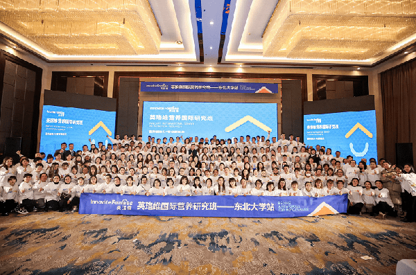 �I(y��ng)�B(y��ng)��(sh��)������(zhu��n)�I(y��)�����c(di��n)����Ӣ��S��(gu��)�H�о��I(y��ng)�B(y��ng)���|��վ�A�M(m��n)�Y(ji��)�� 10.png