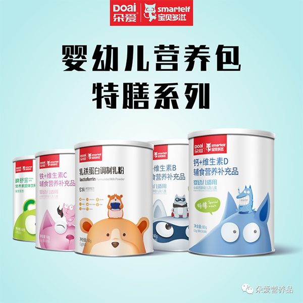 ���ȫϵ�Юa(ch��n)Ʒ����(j��)��ĸ���?du��)I�B(y��ng)��(d��o)ُ(g��u)���ַQٝ��