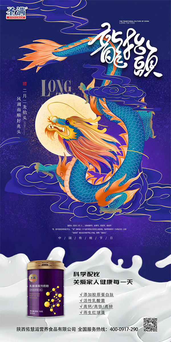 ����ӻ���ף�����\���^���f����3 ����.jpg