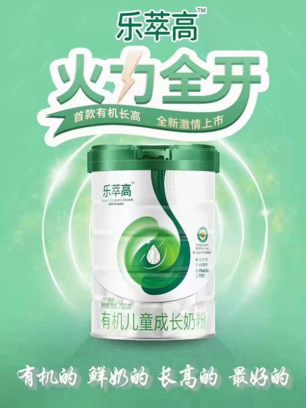  ���͸��ЙC��ͯ���L�̷�