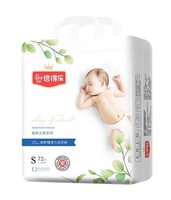  ���Ø�(l��)ɭ��֮��ϵ�м���ѝS72