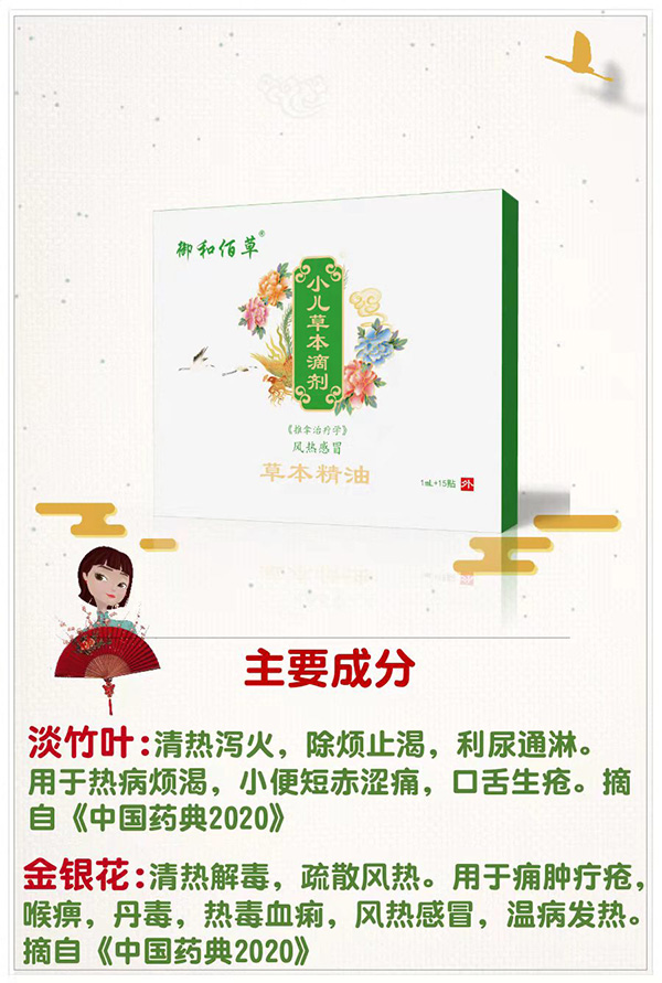 ���Ͱ۲�С���ݱ��΄� �L���ð.jpg