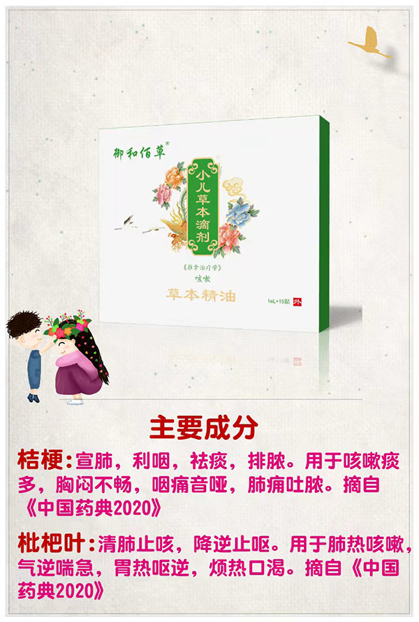 ���Ͱ۲�С���ݱ��΄� ����.jpg