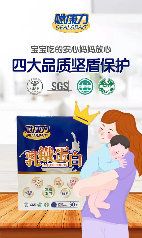 ��Ʒ�|(zh��)�����������x�������F����ȫ���\�д���