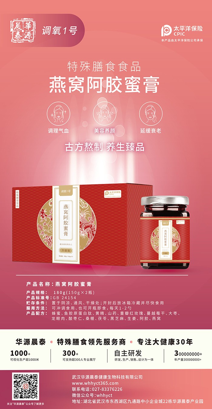 �x���̴��ӹ����AԴ��̩һվʽ����(w��)�������I(y��)��(j��)������ 60%