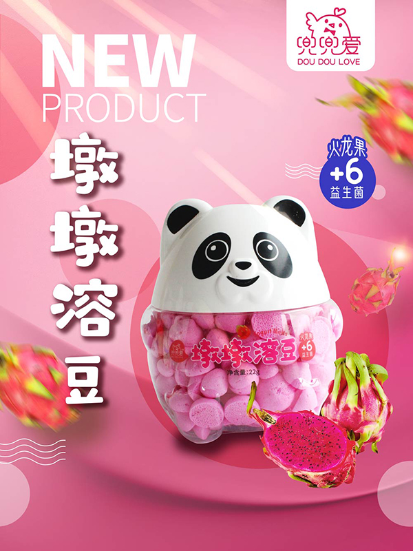 ��Ʒ�� | �����۶ն��ܶ� һ��һ�w��ڼ��� ������ζ���С��桱