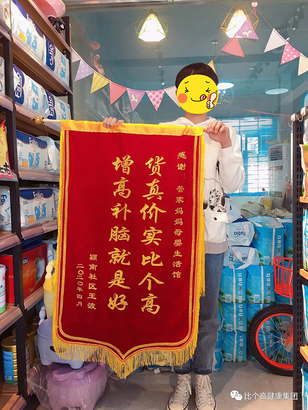 ���M(f��i)��ٛ(z��ng)�\�� (6).jpg